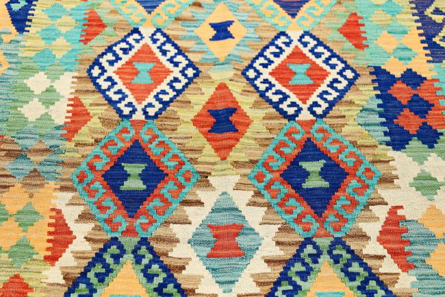 Kilim Afgán Heritage - 3