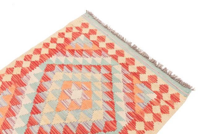 Kilim Afegão - 2