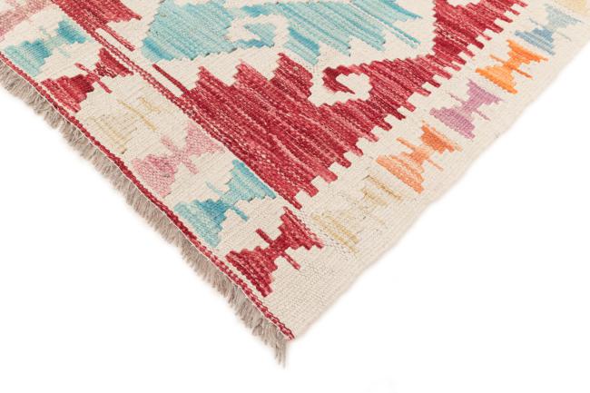 Kilim Afghan - 4