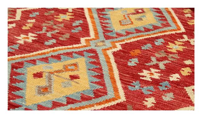 Chilim Afghan Kaudani - 1