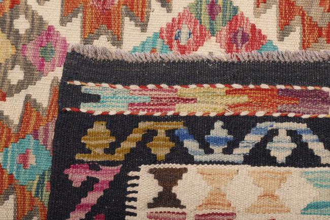 Kilim Afgán - 4