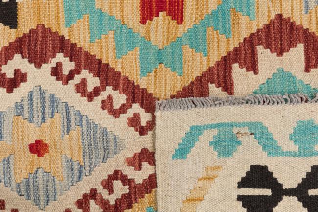 Kilim Afgán Heritage - 5