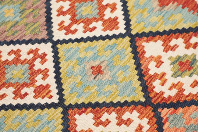 Kelim Afghan - 3
