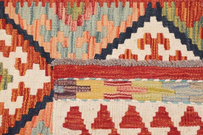 Kelim Afghan - 4