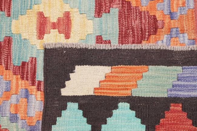 Kilim Afghan - 4