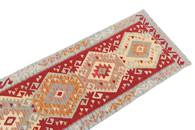 Kilim Afegão - 2