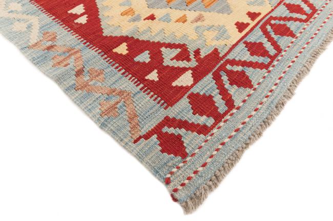 Kilim Afegão - 4