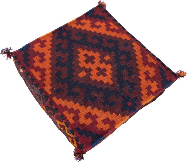 Kilim Afghan Cushion Cover - 2