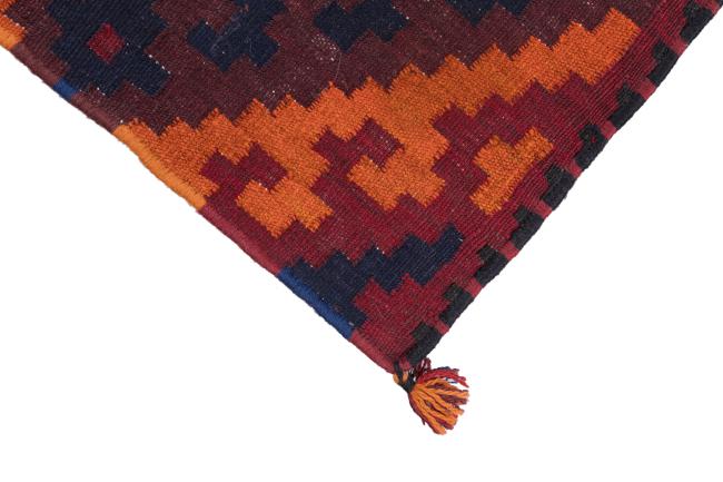 Kilim Afghan Cushion Cover - 3