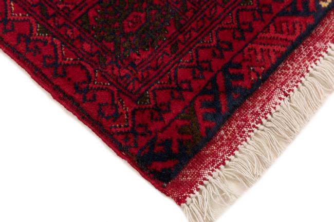 Afghan Mauri - 5