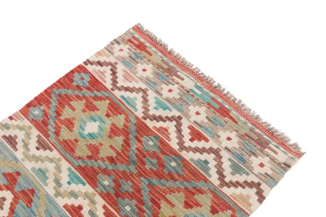 Kilim Afegão - 2