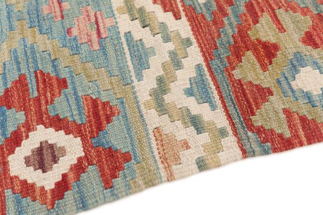 Kilim Afegão - 3