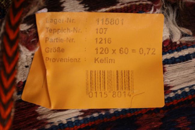 Kelim Fars - 10