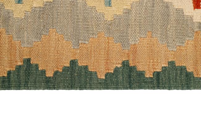 Kilim Fars - 3