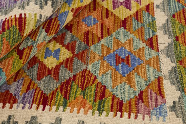 Kilim Afghan - 1