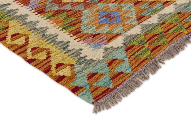 Kilim Afghan - 2