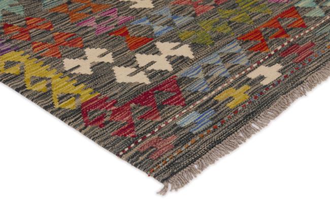 Kilim Afghan - 2
