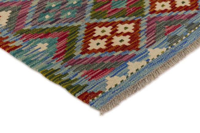 Kilim Afghan - 2