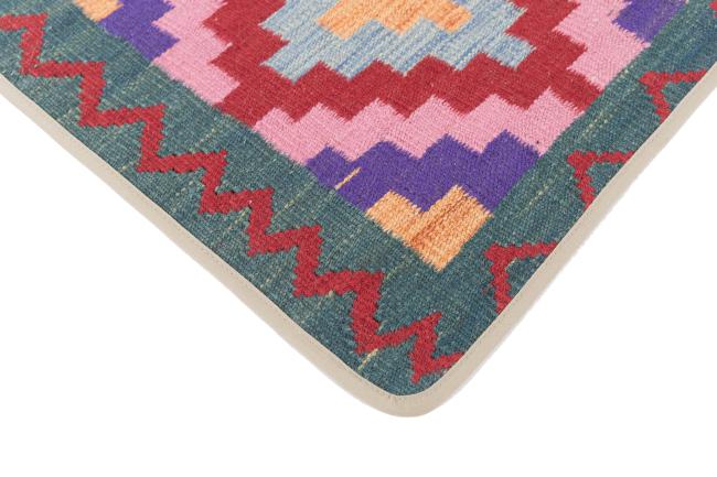 Kilim Afghan Cushion Cover - 3