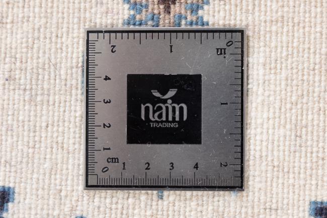 Nain - 5