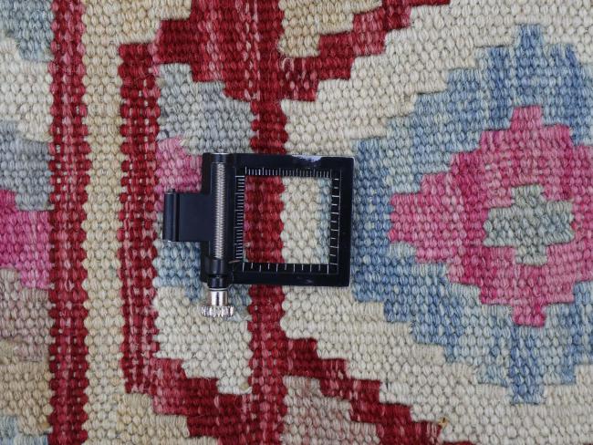 Kilim Afghan - 1