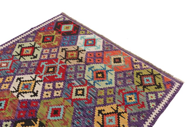 Kilim Afgán Heritage - 2