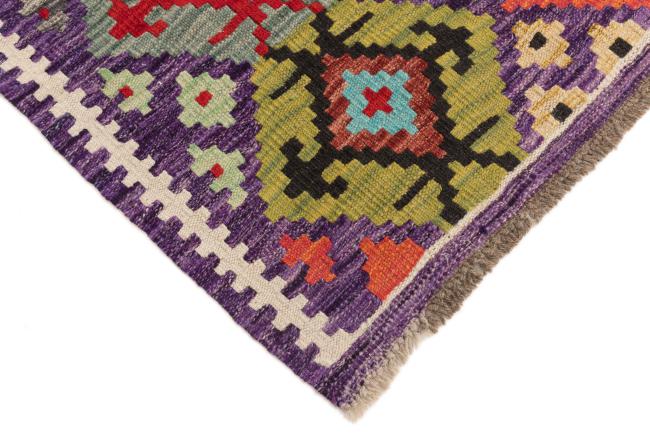 Kilim Afgán Heritage - 4