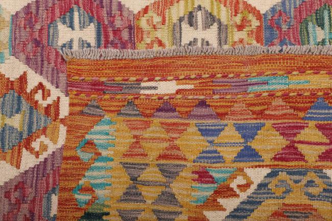 Kilim Afegão - 4