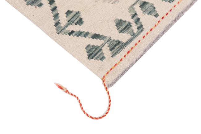Kelim Afghan Heritage - 4
