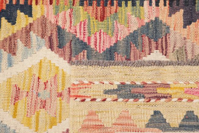 Kilim Afghan - 4