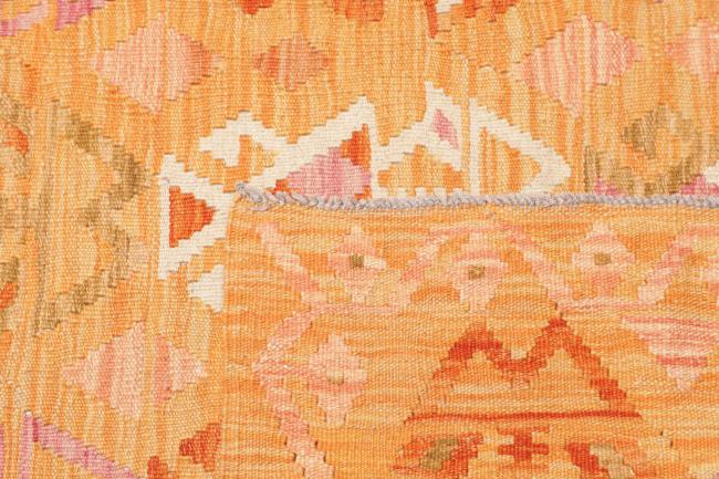 Κιλίμ Afghan - 4