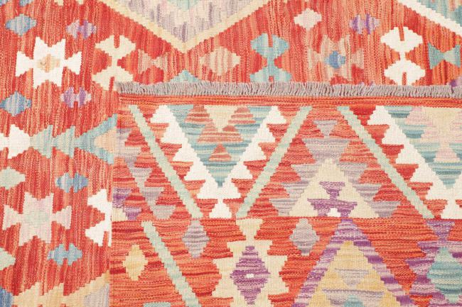 Kilim Afghan - 4