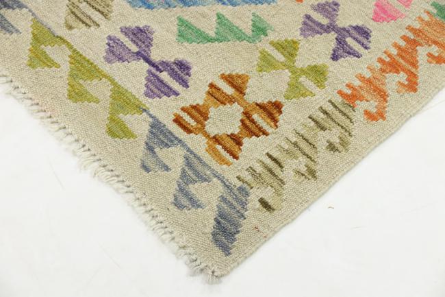Kilim Afghan - 4