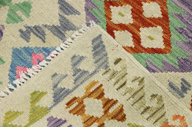 Kilim Afghan - 7