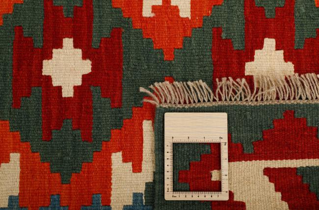 Kilim Fars - 1