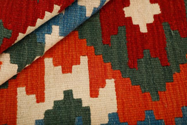 Kilim Fars - 2