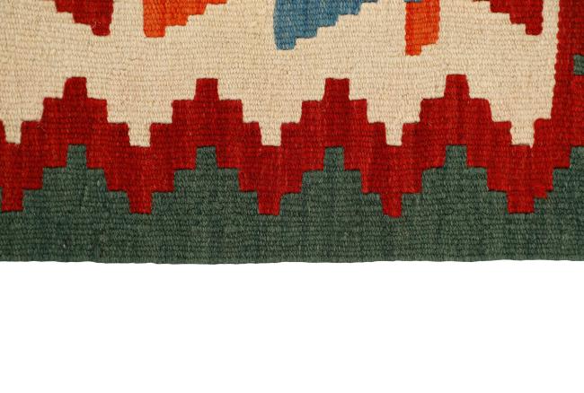 Kilim Fars - 3