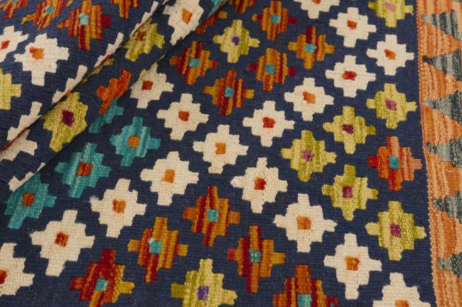 Kilim Afghan - 1