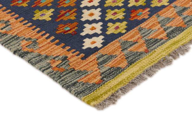 Kilim Afghan - 2
