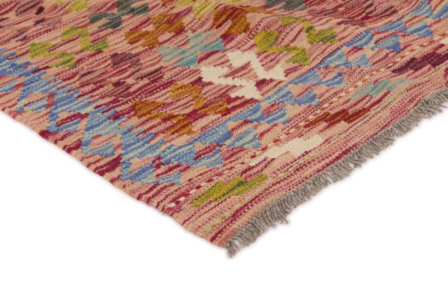 Kilim Afghan - 2