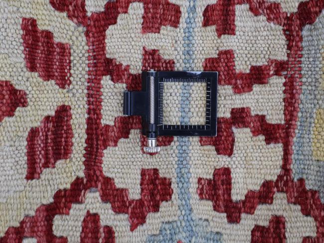 Kilim Afghan - 1