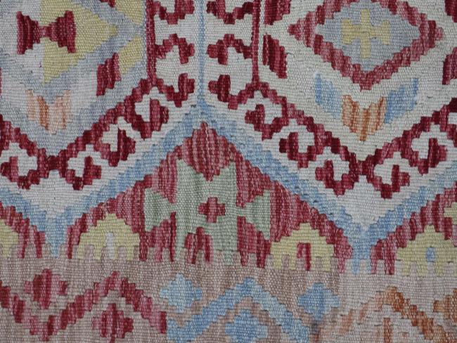 Kilim Afghan - 4