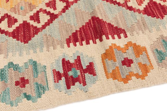 Kilim Afegão - 3