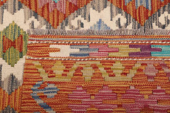 Kilim Afgán - 4