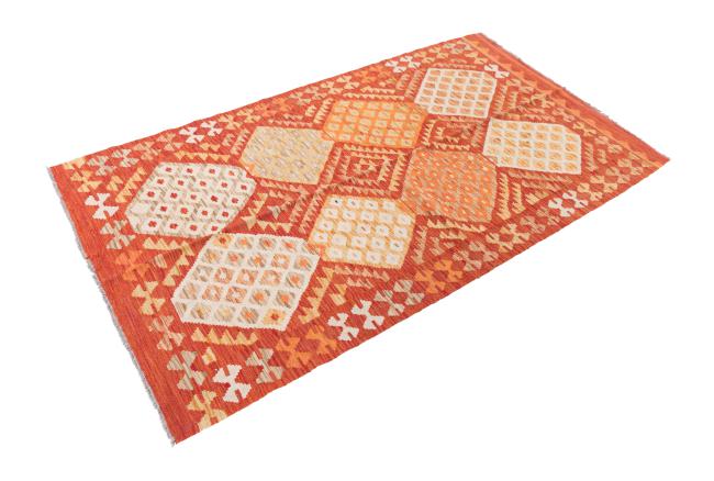 Kelim Afghan Heritage - 1
