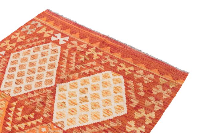 Kelim Afghan Heritage - 2