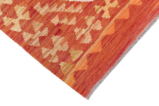Kelim Afghan Heritage - 4