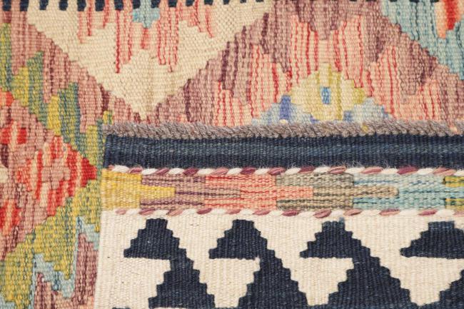 Kilim Afghan - 4