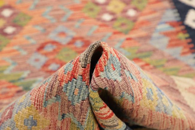 Kilim Afghan - 5