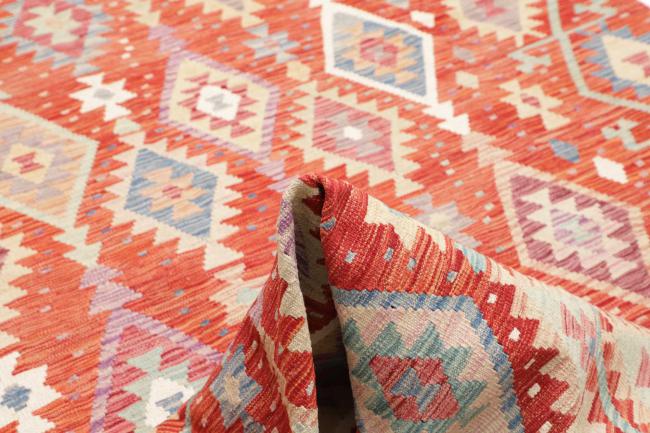 Kilim Afghan - 5